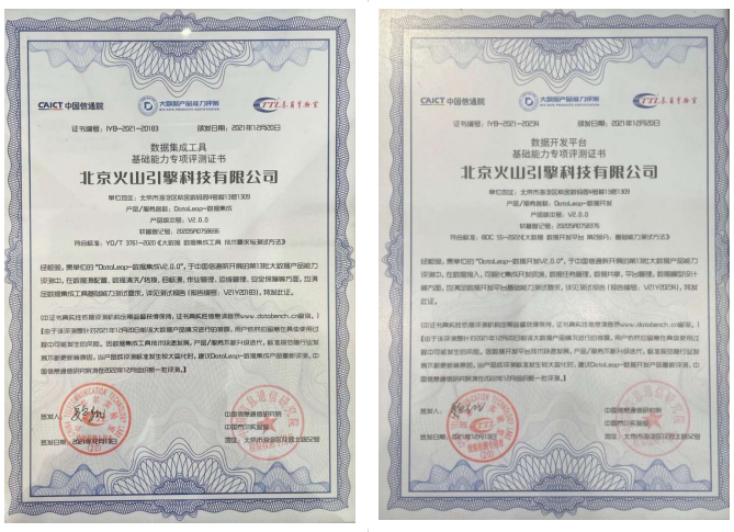 1640066556550073.png image.png