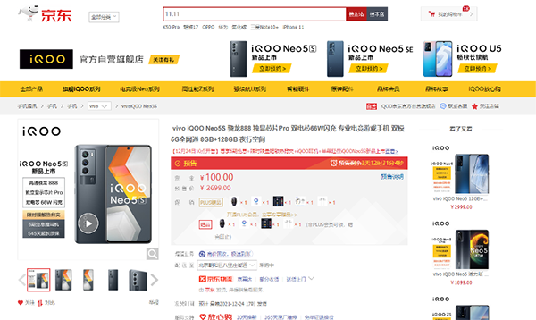 1图片 1.png 1图片 1.png