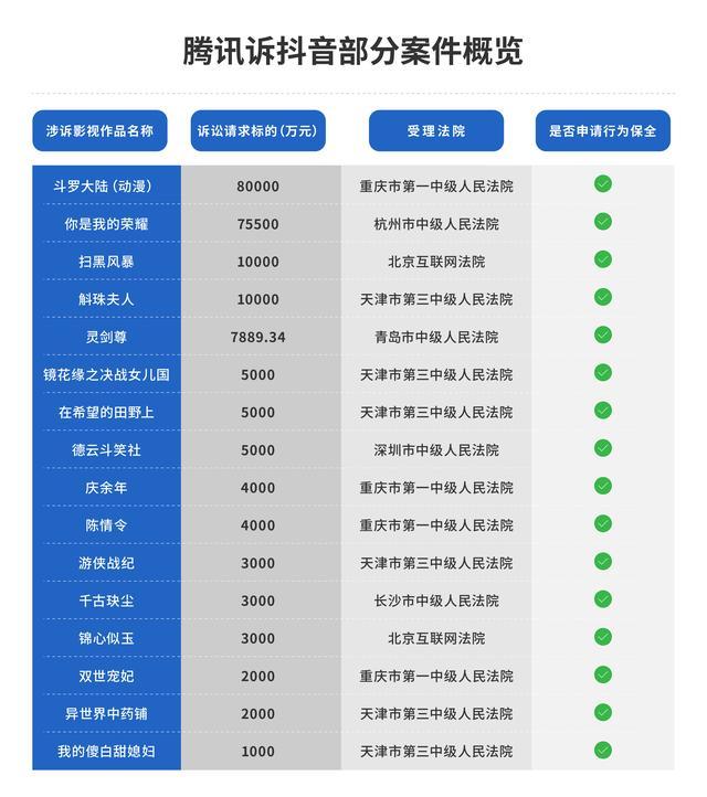 微信图片_20211221152738