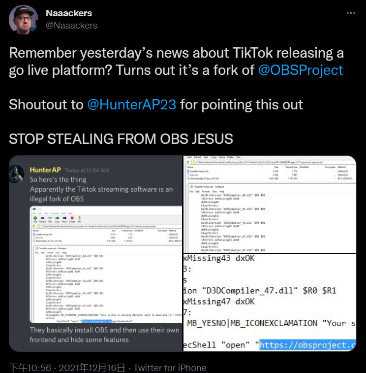 微信图片_20211221162039