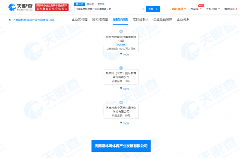 微信图片_20211222120221