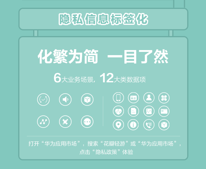 图4.png