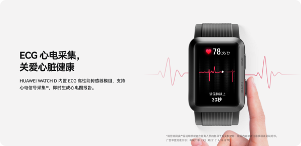 1640249308596272.png 图片4.png