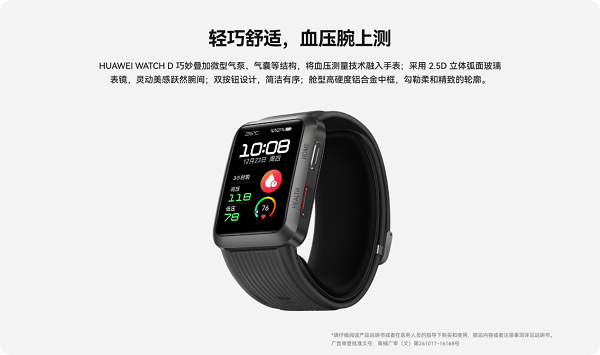 1640249287424686.png 图片2.png
