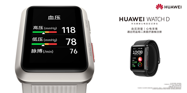 1640249281894090.png 图片1.png