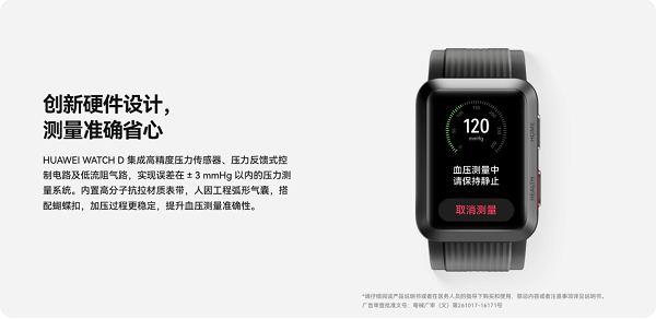 1640249296650461.png 图片3.png