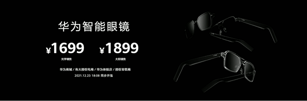 1640249870459480.png 图片10.png