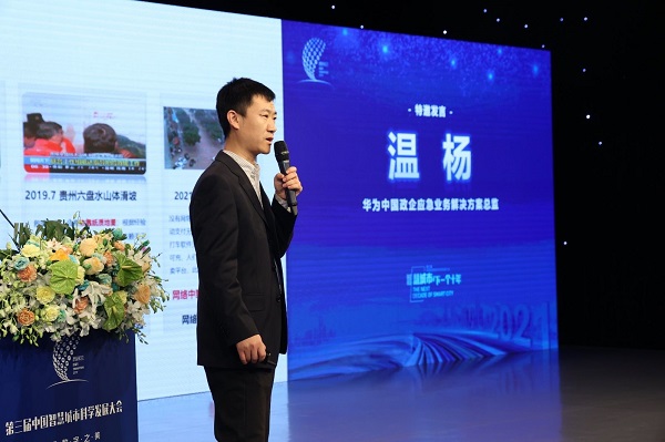 1640253981770358.jpg 图片 7.jpg