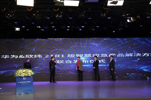 1640253961391525.jpg 图片 5.jpg