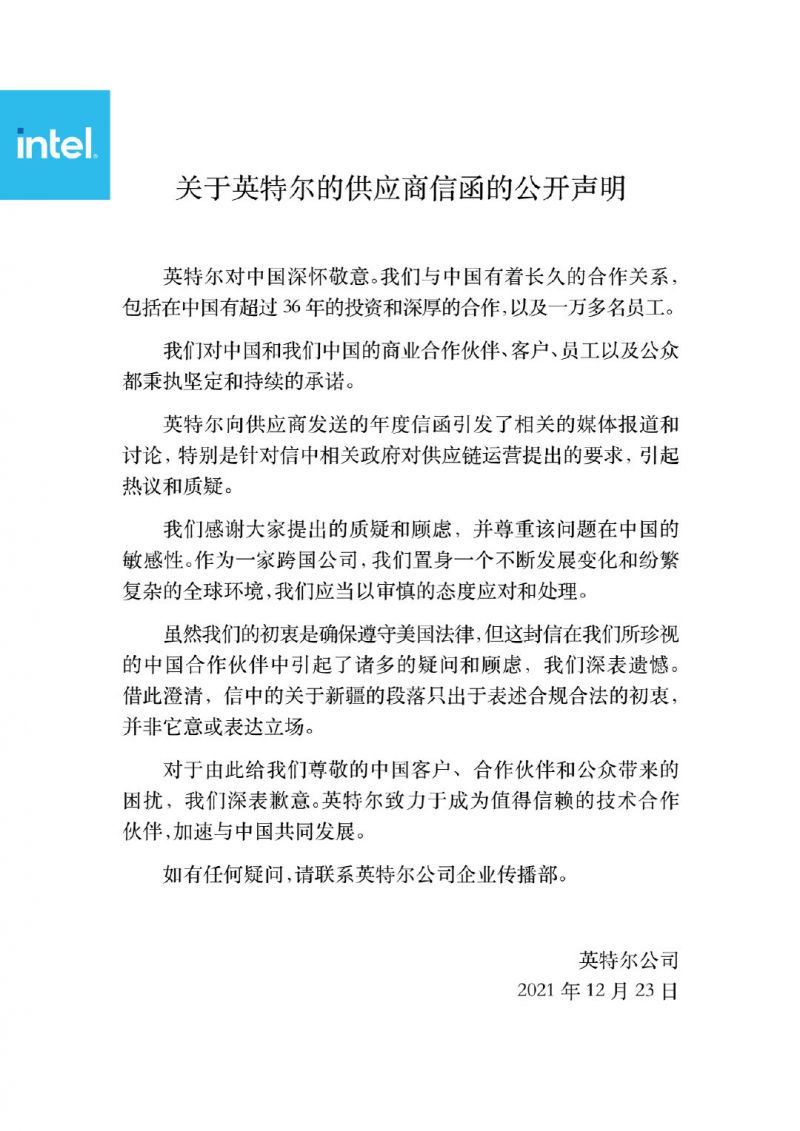 9d33162fly1gxnm6hkg1rj20u016gdlc