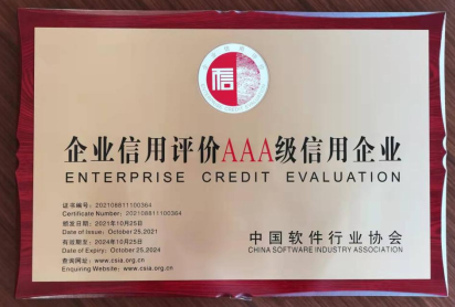 1640335410581018.png image.png