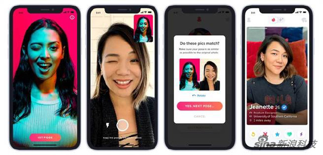 苹果必须在荷兰支持约会类 App 使用第三方支付