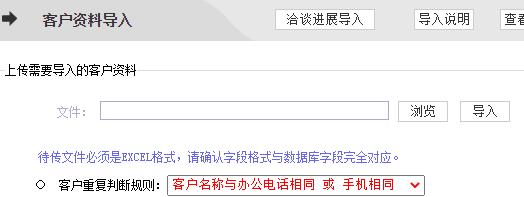 信湖ERP：企业管理一站式解决方案来袭，免费试用！3.jpg