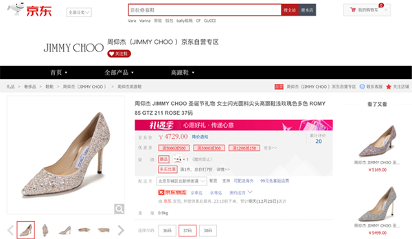 7图片 1.png