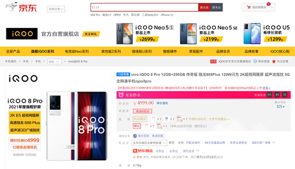 4图片 1.png