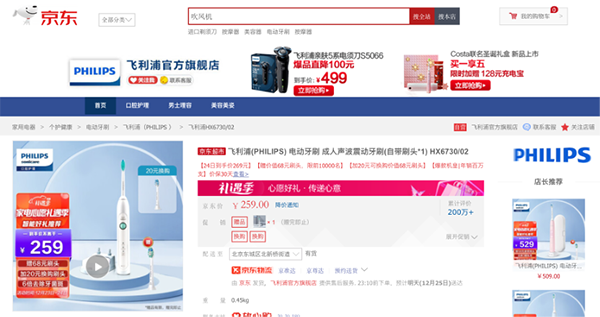 5图片 1.png