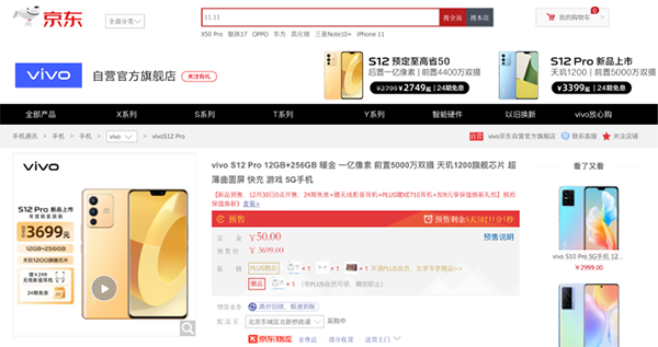 8图片 1.png