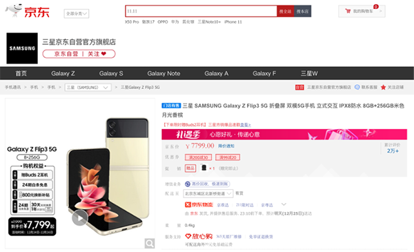 2图片 1.png