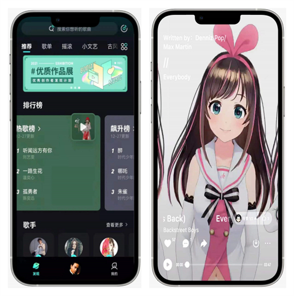 20211228101032_556491640657432.jpg 图片5.jpg