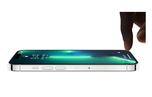 LG显示明年将向苹果供应120Hz刷新率屏幕 用于高端iPhone 14