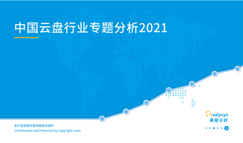 1640748562805681.png image.png