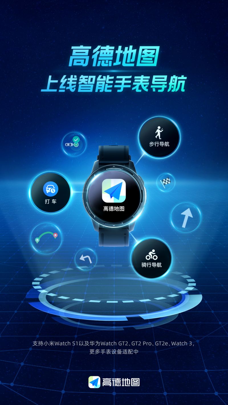 微信图片_20211229173200