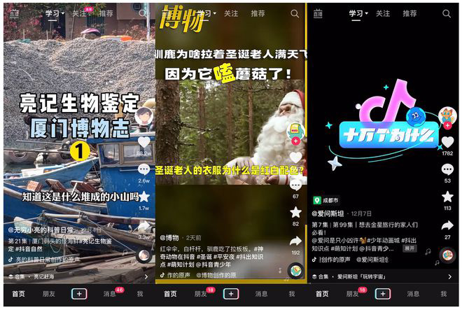 微信图片_20211229174103