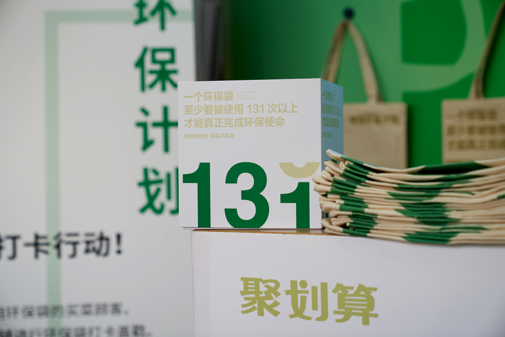 图片14.png 图片14.png