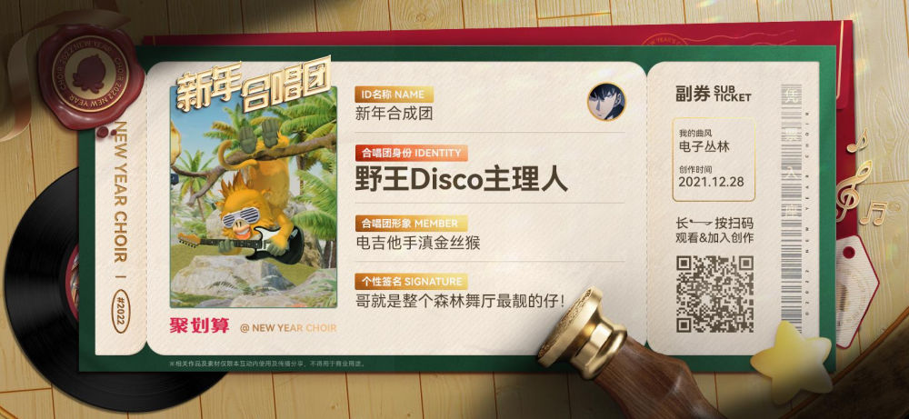 图片7.png 图片7.png