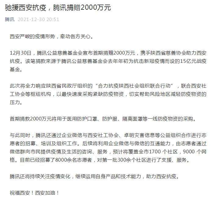 src=http_%2F%2Fupload.chinaz.com%2F2021%2F1231%2F6377653659914798393690810.jpg&refer=http_%2F%2Fupload.chinaz