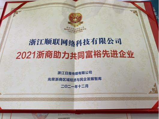 1640917661249309.png image.png