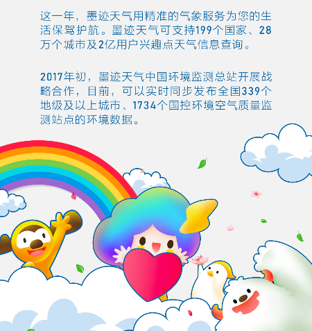 图片 9(1).png