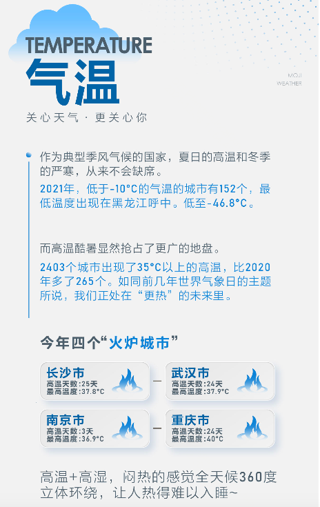 图片 4.png