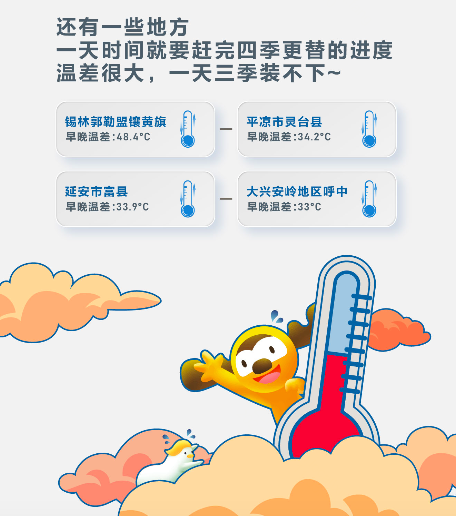 图片 6.png