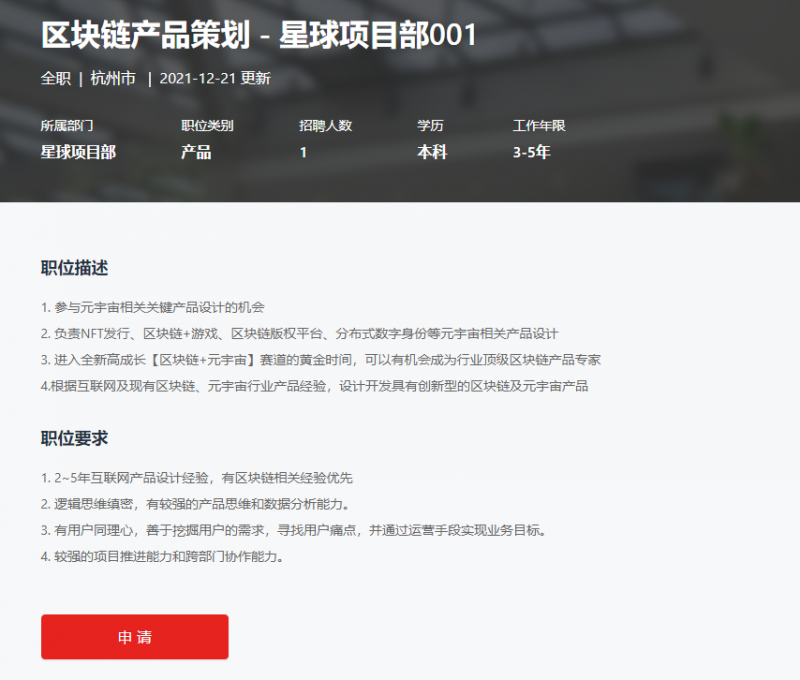 微信图片_20220105112212