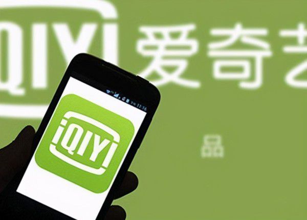 爱奇艺申请“演员商业价值确定”专利，能避免再出现“一爽”天价片酬吗？
