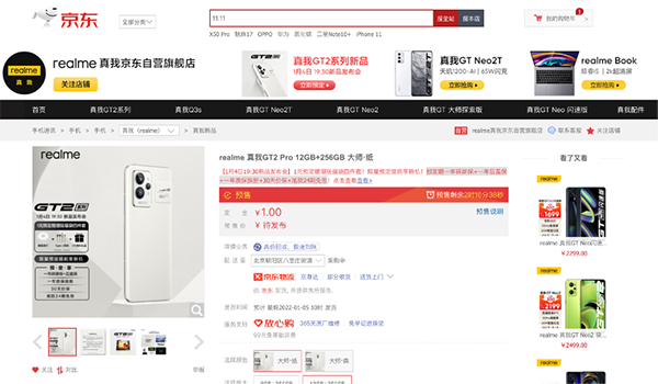 1图片 1.png 1图片 1.png
