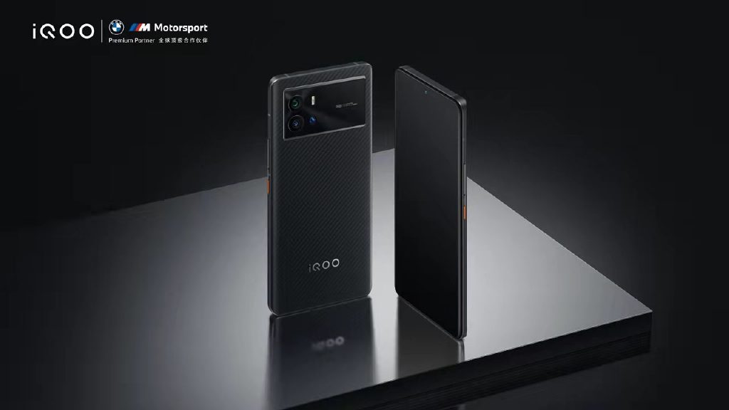 iQOO 9 系列正式发布：性能铁三角拉满，售价3999元起！