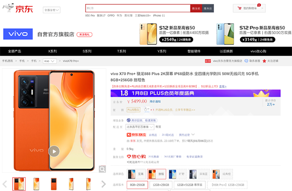 3图片 1.png 3图片 1.png