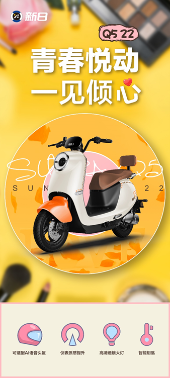 /uploads/709aca9641b9aeed8b7ad332fb30f306.png /uploads/709aca9641b9aeed8b7ad332fb30f306.png
