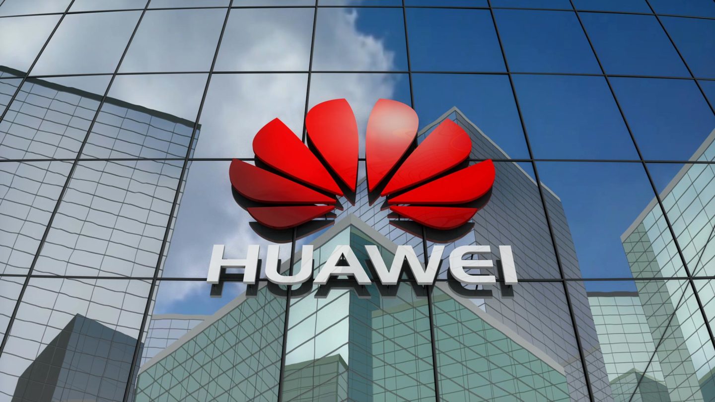 “华为凤凰”商标注册被驳回，华为不服申请复审