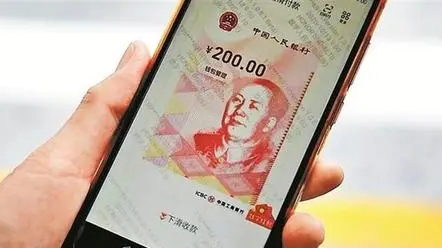 昨夜今晨：微信支付已支持数字人民币 英特尔12代酷睿发布