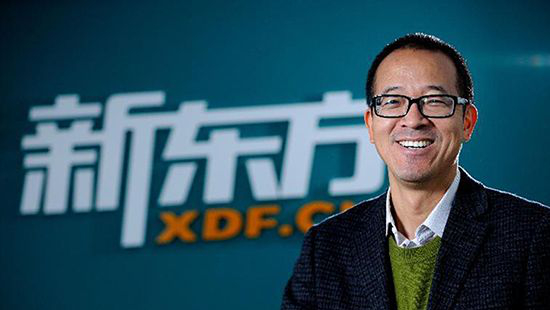 昨夜今晨：传华为将推出自研内核浏览器 俞敏洪称新东方已辞退6万员工