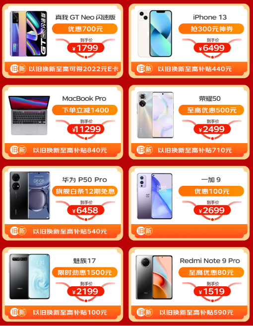 3图片 1.png 3图片 1.png