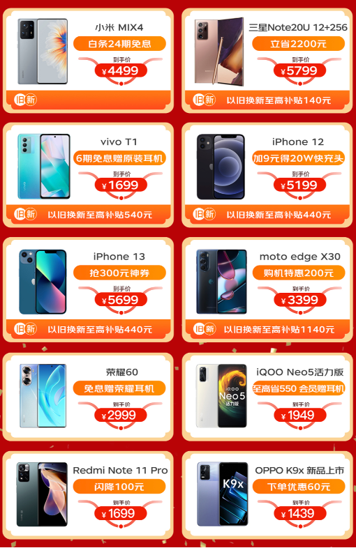 5图片 1.png 5图片 1.png