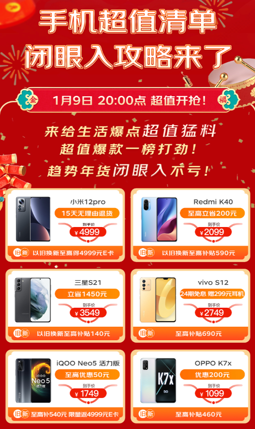 2图片 1.png 2图片 1.png