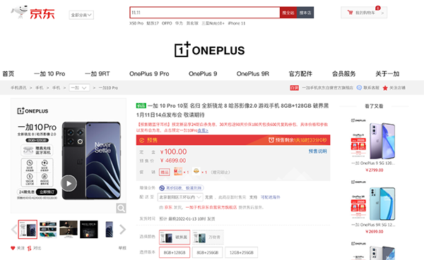 1图片 1.png 1图片 1.png
