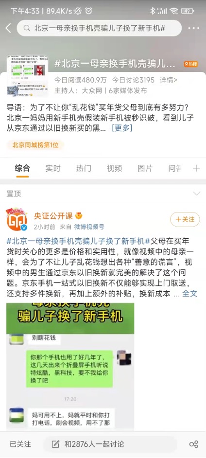 1图片 1.jpg