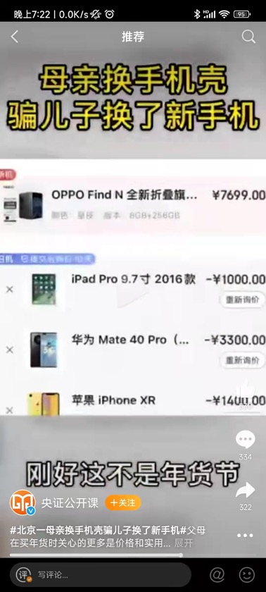 2图片 1.jpg 2图片 1.jpg