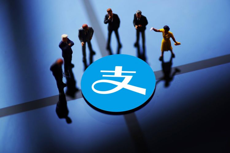支付宝App上线新功能“消息刷子”